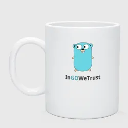 Кружка керамическая In go we trust