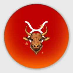 Круглый коврик для мышки Телец - Знак зодиака