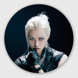 Круглый коврик для мышки Stray Kids Felix Giant concept