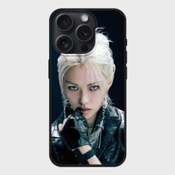 Чехол силиконовый для Apple iPhone 15 Pro матовый Stray Kids Felix Giant concept