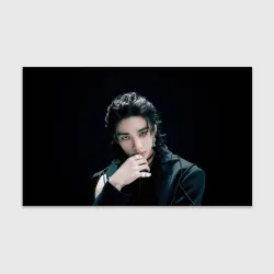 Бумага для упаковки 3D Stray Kids Hyunjin Giant concept