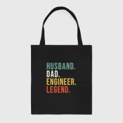 Шоппер BioNature Husband dad engineer legend
