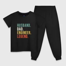 Детская пижама хлопок Husband dad engineer legend