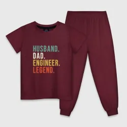 Детская пижама хлопок Husband dad engineer legend