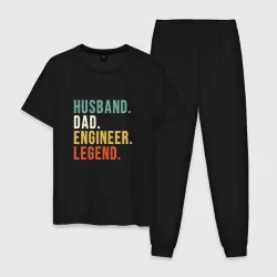 Мужская пижама хлопок Husband dad engineer legend
