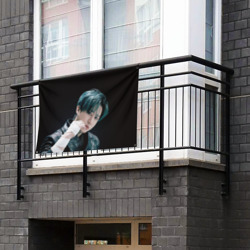 Флаг-баннер Stray Kids Changbin Giant concept - фото 2