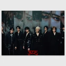 Поздравительная открытка Stray Kids ninth album Ate