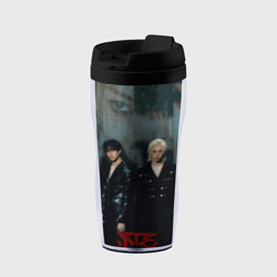 Термокружка-непроливайка Stray Kids ninth album Ate