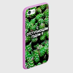 Чехол для iPhone 5/5S матовый Гора зеленых шишек: с отступающим годом - фото 2