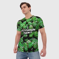 Мужская футболка 3D Гора зеленых шишек: с отступающим годом - фото 2
