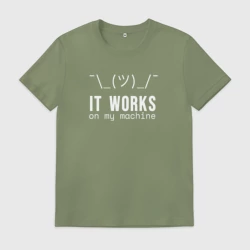 Мужская футболка хлопок У меня все работает
