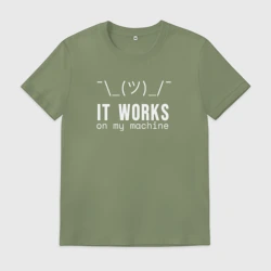 Мужская футболка хлопок У меня все работает