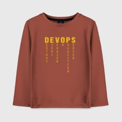 Детский лонгслив хлопок Devops
