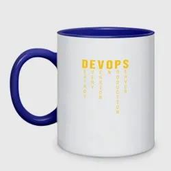 Кружка двухцветная Devops