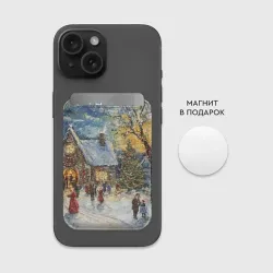 Картхолдер Magsafe магнитный Новогодние каникулы картина маслом  - фото 2