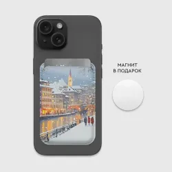 Картхолдер Magsafe магнитный Заснеженный Санкт-Петербург пейзаж - фото 2