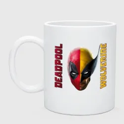Кружка керамическая Deadpool - Wolverine
