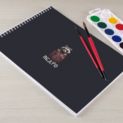 Альбом для рисования Мем крутой енот Педро в очках - фото 2