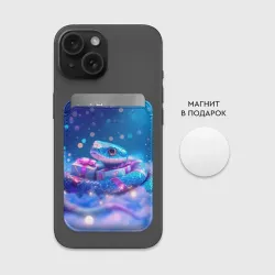 Картхолдер Magsafe магнитный Новогодняя змейка с подарком - фото 2