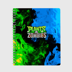 Тетрадь Plants vs Zombies flame