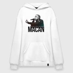 Худи SuperOversize хлопок Андрей Кириллович - Макан