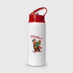 Бутылка для воды с трубочкой Я не дурак из деревни