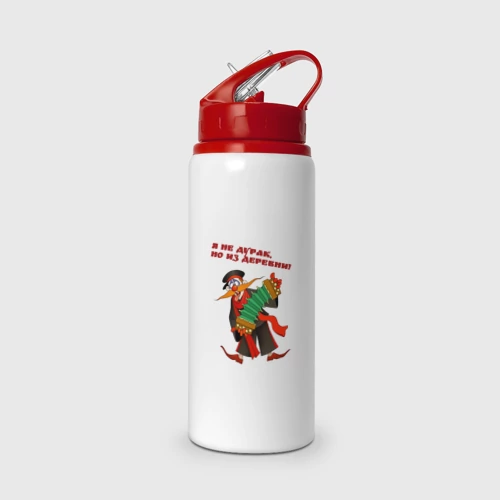 Бутылка для воды с трубочкой Я не дурак из деревни