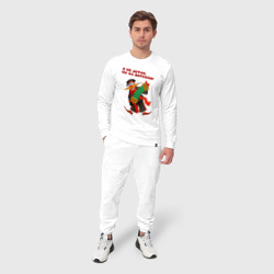 Мужской костюм хлопок Я не дурак из деревни - фото 2