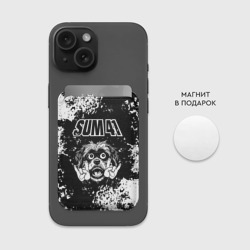 Картхолдер Magsafe магнитный Sum41 рок пес - фото 2
