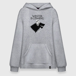 Худи SuperOversize хлопок Winter is coming Game of Thrones