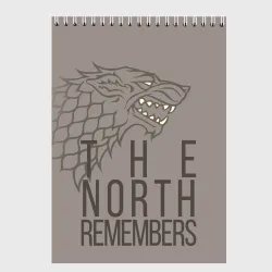 Скетчбук The North Remembers game of thrones
