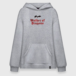 Худи SuperOversize хлопок Мать драконов игра престолов
