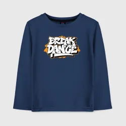 Детский лонгслив хлопок Break dance graffiti
