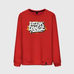 Мужской свитшот хлопок Break dance graffiti
