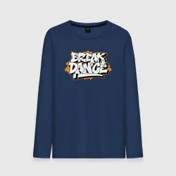 Мужской лонгслив хлопок Break dance graffiti