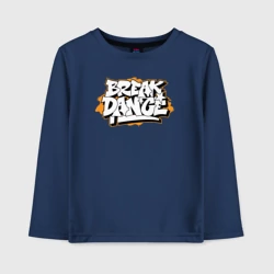Детский лонгслив хлопок Break dance graffiti