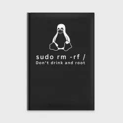 Ежедневник Linux sudo