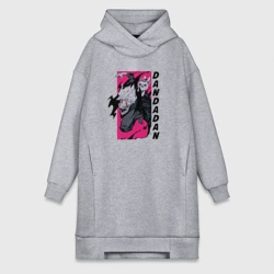 Платье-худи хлопок Дандадан
