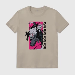 Мужская футболка хлопок Дандадан