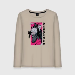 Женский лонгслив хлопок Дандадан