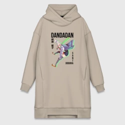 Платье-худи хлопок Сэйко Аясэ - Дандадан