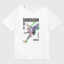 Мужская футболка хлопок Oversize Сэйко Аясэ - Дандадан