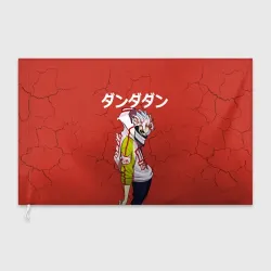 Флаг 3D Ken Takakura - Dandadan