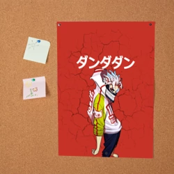 Постер Ken Takakura - Dandadan - фото 2