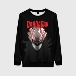Женский свитшот 3D Дандадан - Кэн