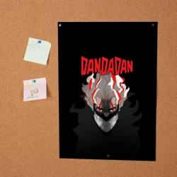 Постер Дандадан - Кэн - фото 2