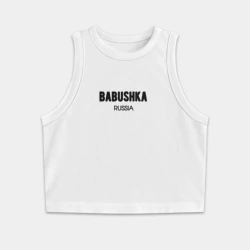Женская укороченная майка-топ хлопок Babushka russia