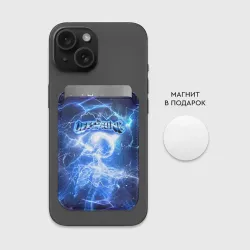 Картхолдер Magsafe магнитный Supercharged - The offspring - фото 2