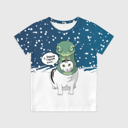 Детская футболка 3D Символ года - Кот змея