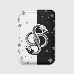 Картхолдер Magsafe магнитный Инь янь - змеи